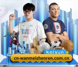 完美真人 APP(wanmeizhenren)